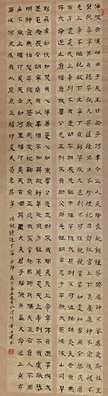 黄中建作品6《诗经下篇 云降》